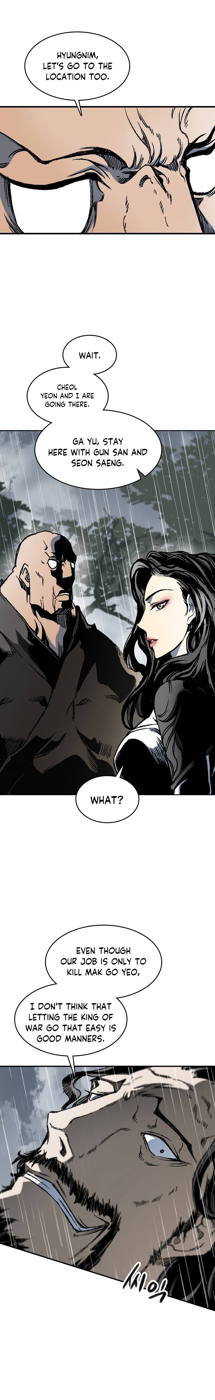 Read Memoir Of The King Of War Manga Online