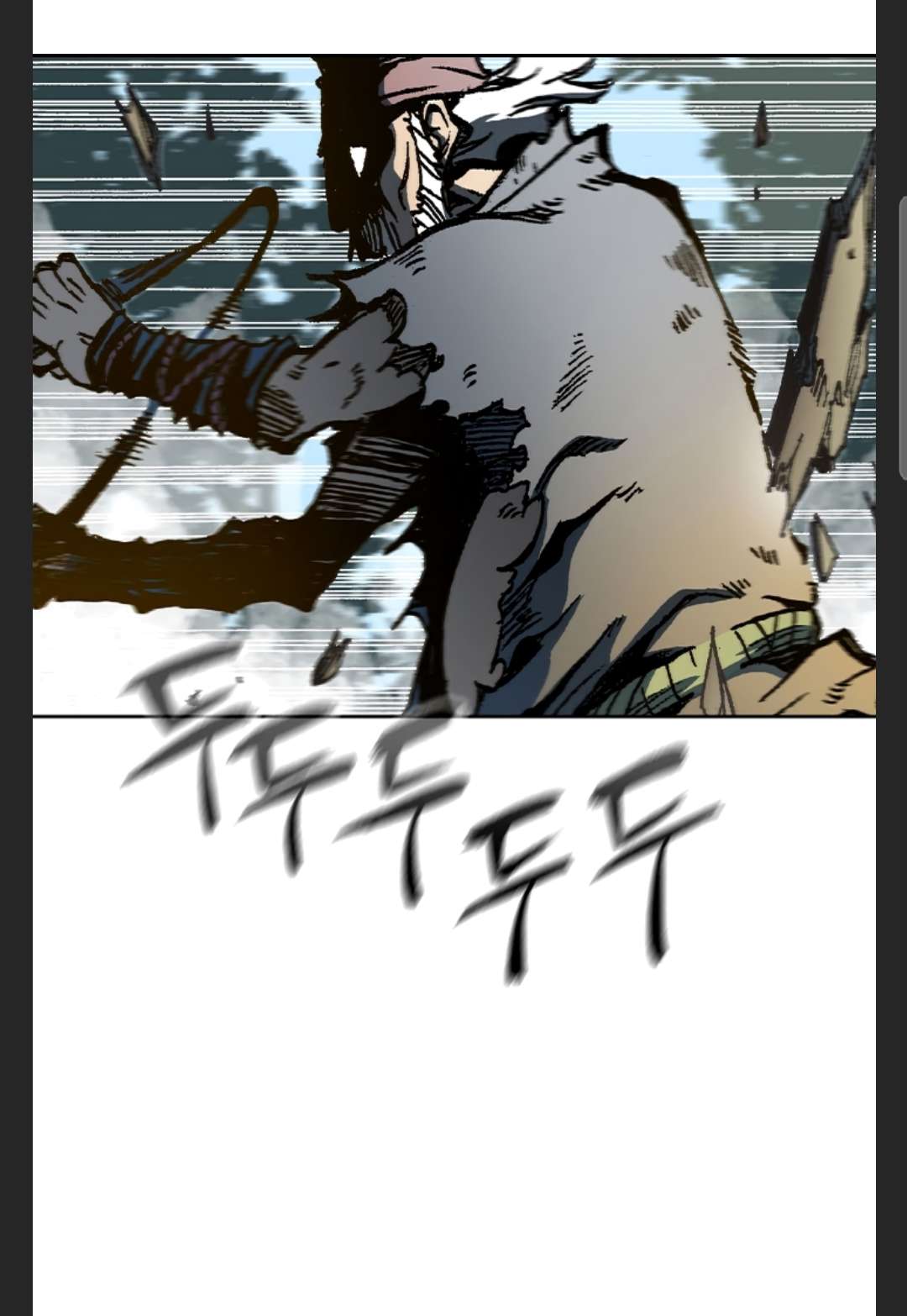 Read Memoir Of The King Of War Manga Online