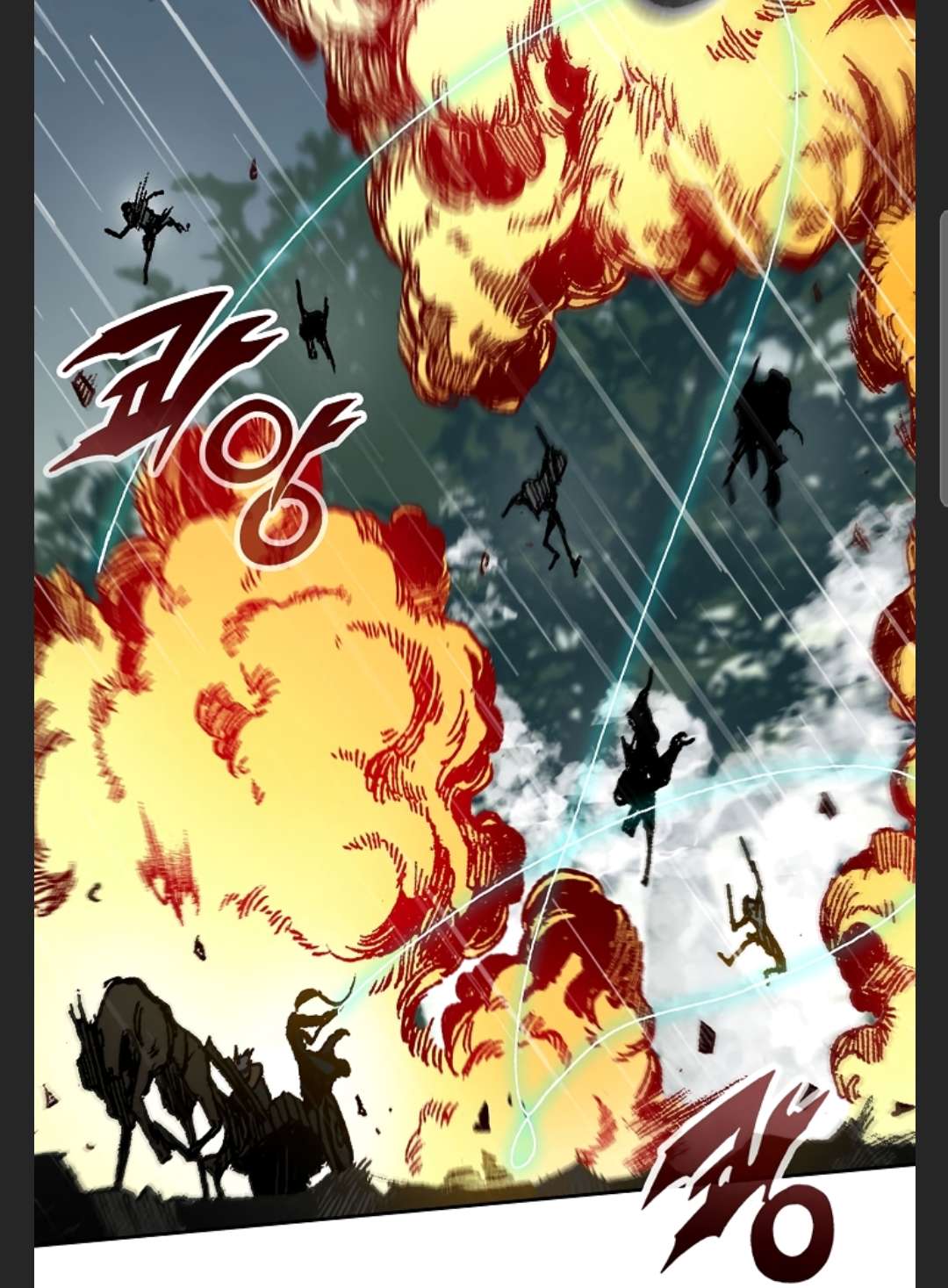 Read Memoir Of The King Of War Manga Online