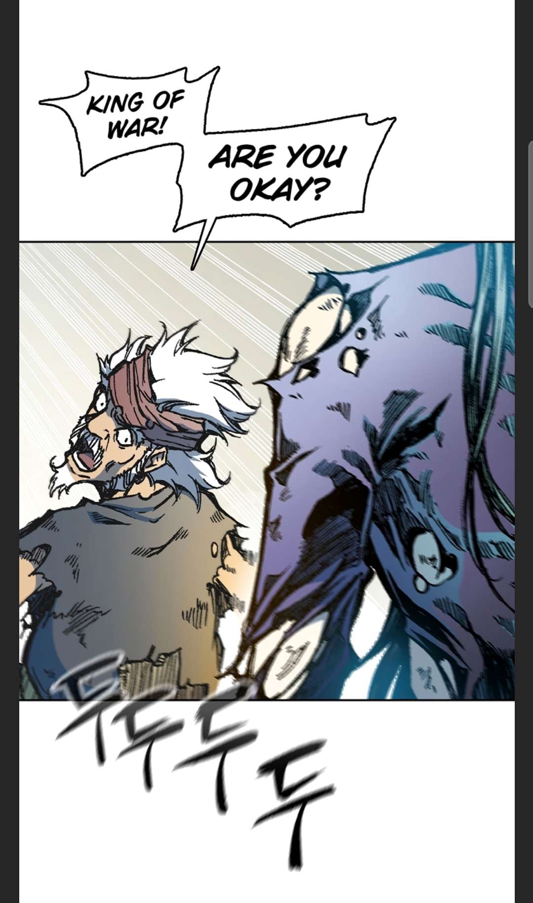 Read Memoir Of The King Of War Manga Online