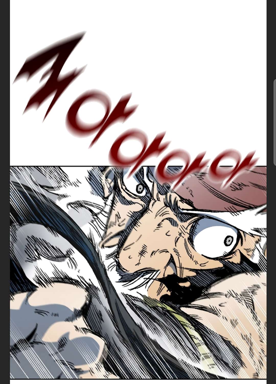 Read Memoir Of The King Of War Manga Online