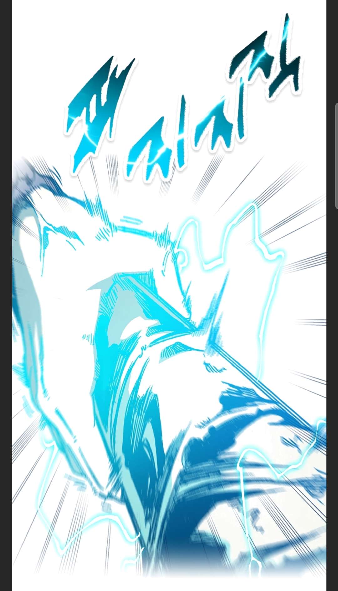 Read Memoir Of The King Of War Manga Online