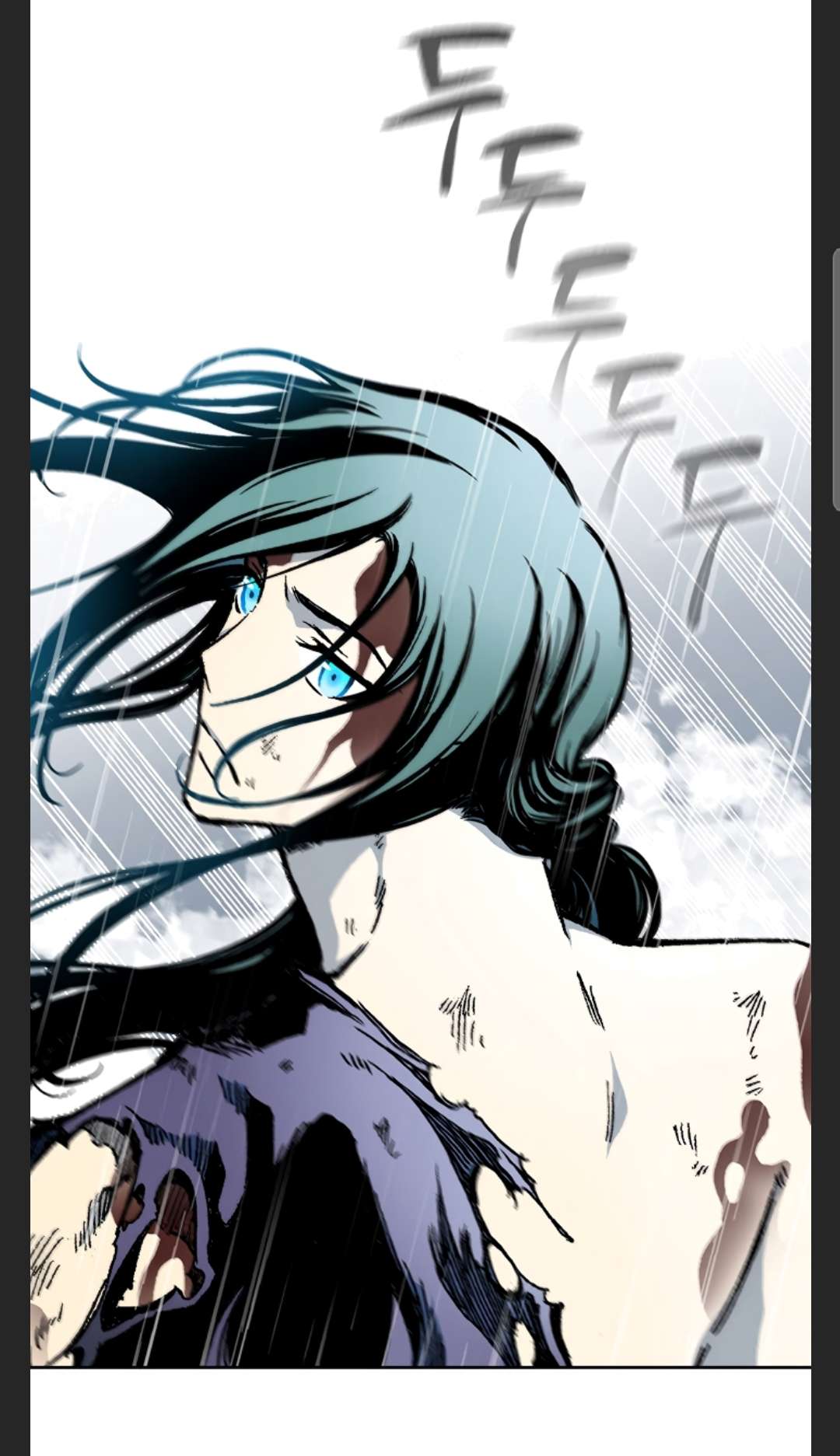 Read Memoir Of The King Of War Manga Online