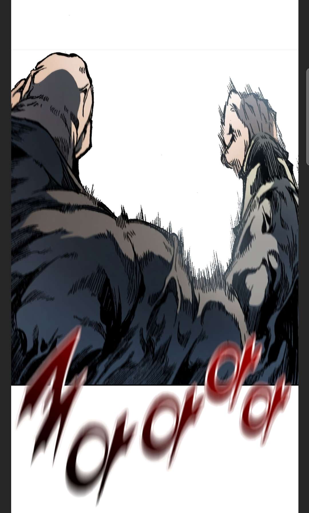 Read Memoir Of The King Of War Manga Online