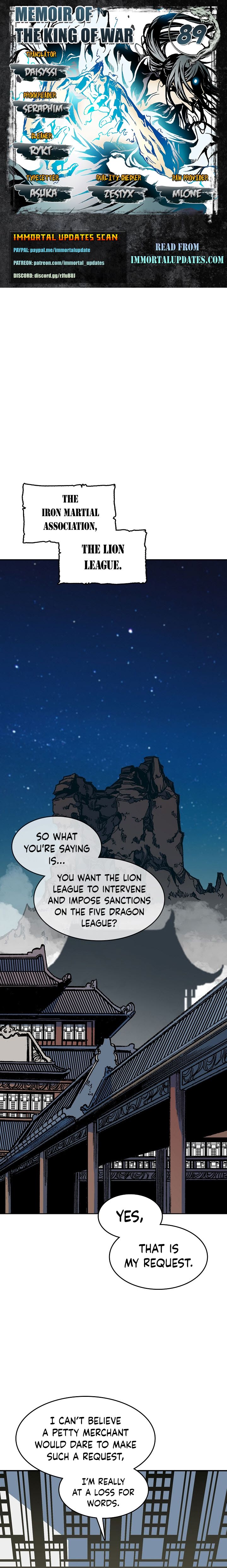 Read Memoir Of The King Of War Manga Online