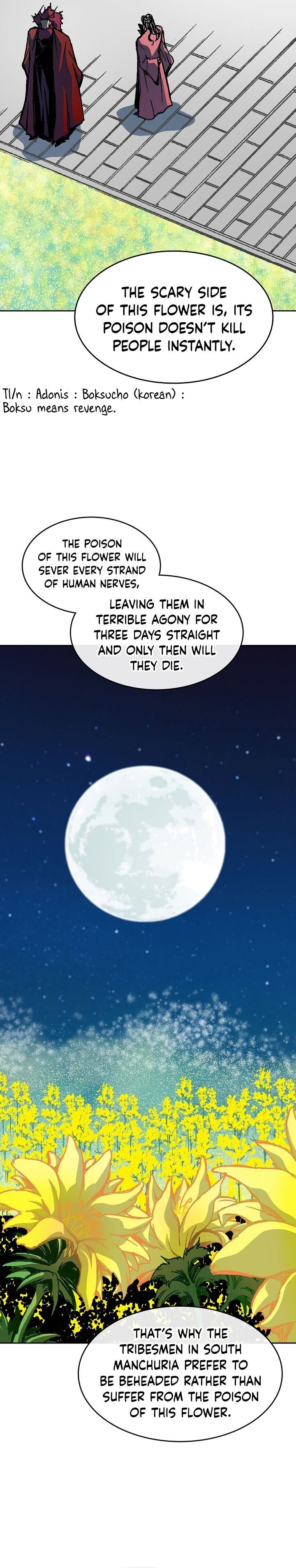 Read Memoir Of The King Of War Manga Online