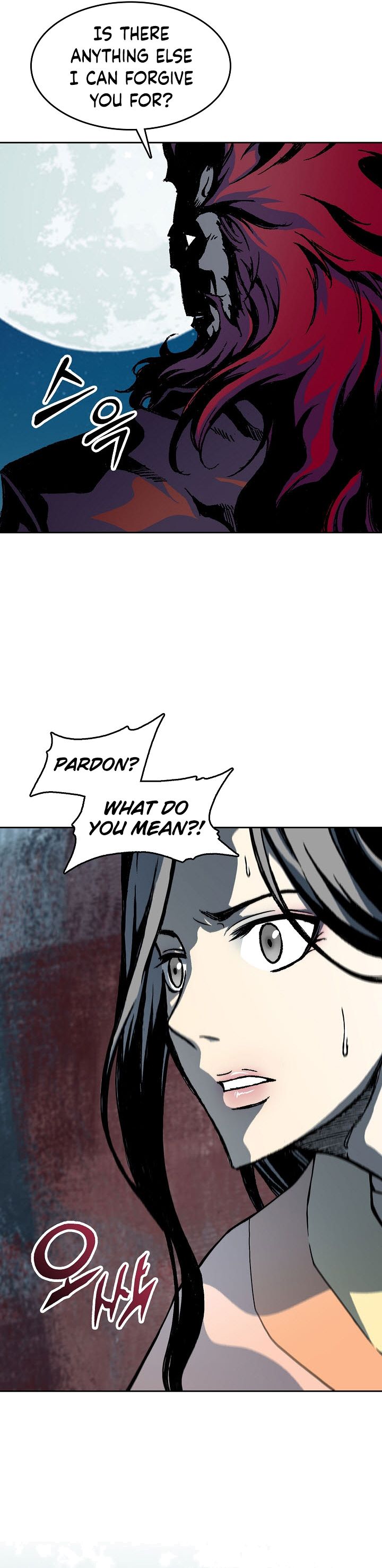 Read Memoir Of The King Of War Manga Online