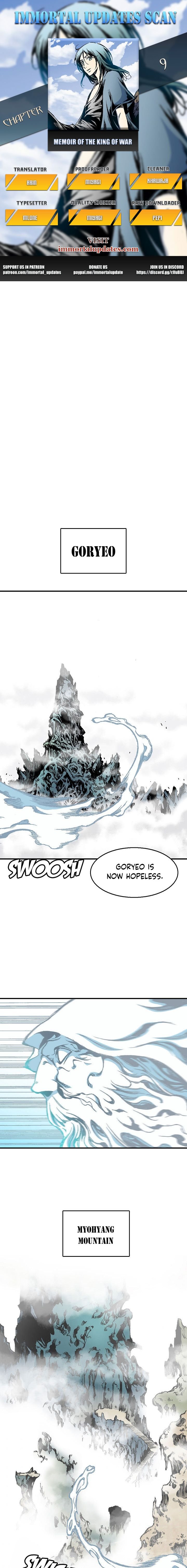 Read Memoir Of The King Of War Manga Online