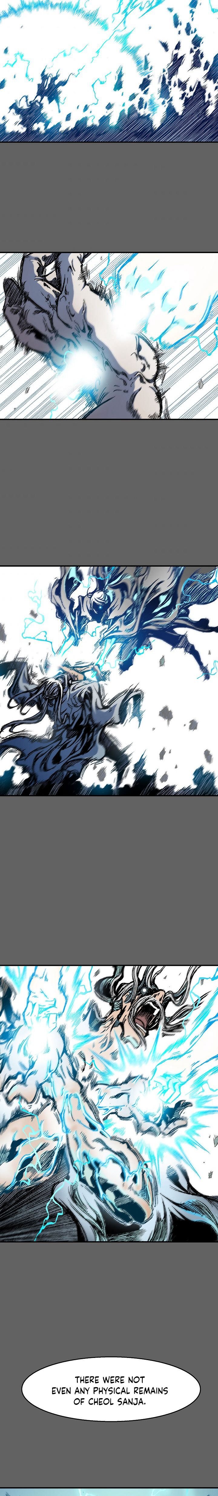 Read Memoir Of The King Of War Manga Online