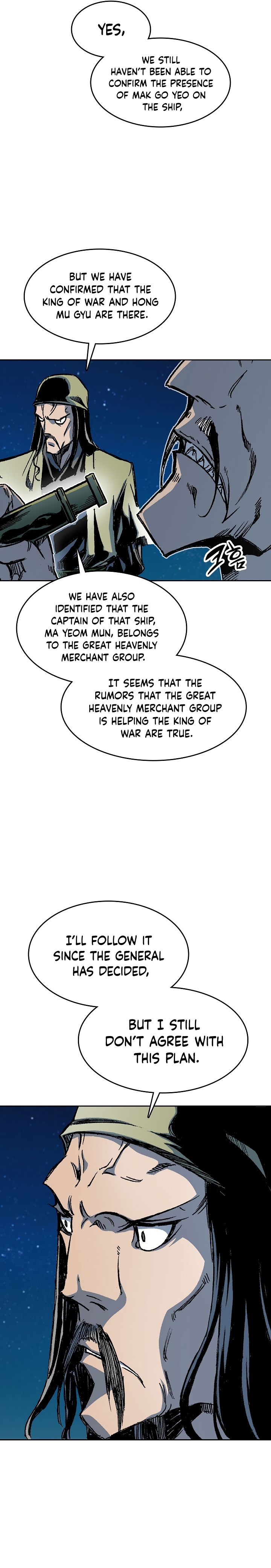 Read Memoir Of The King Of War Manga Online