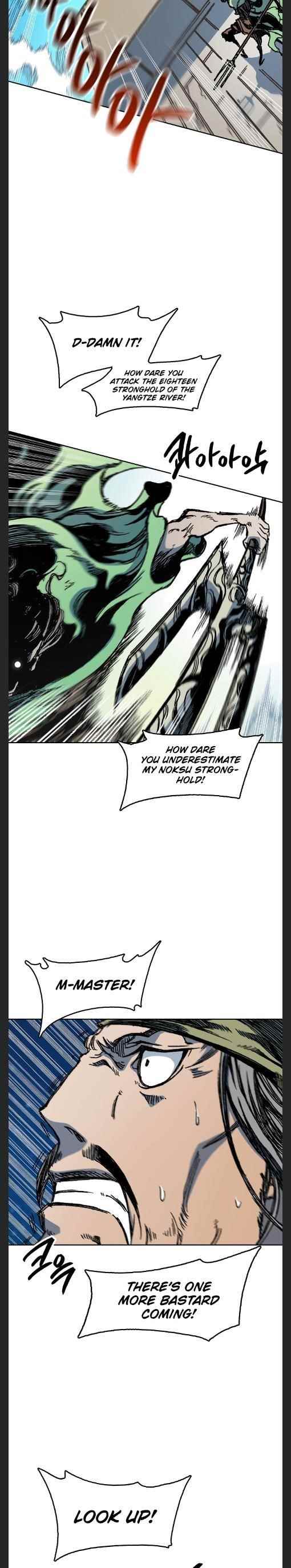 Read Memoir Of The King Of War Manga Online