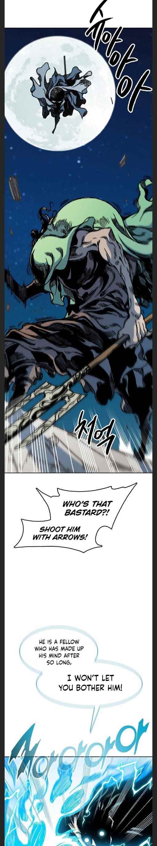 Read Memoir Of The King Of War Manga Online