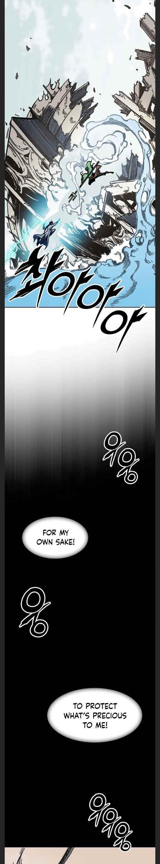 Read Memoir Of The King Of War Manga Online