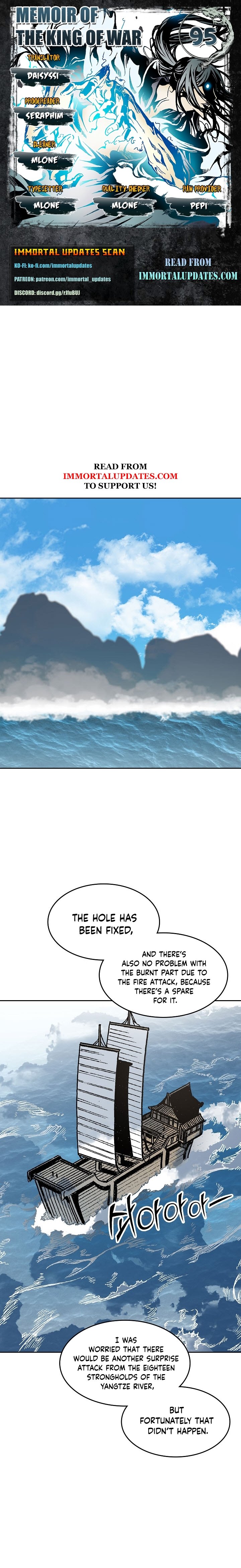 Read Memoir Of The King Of War Manga Online