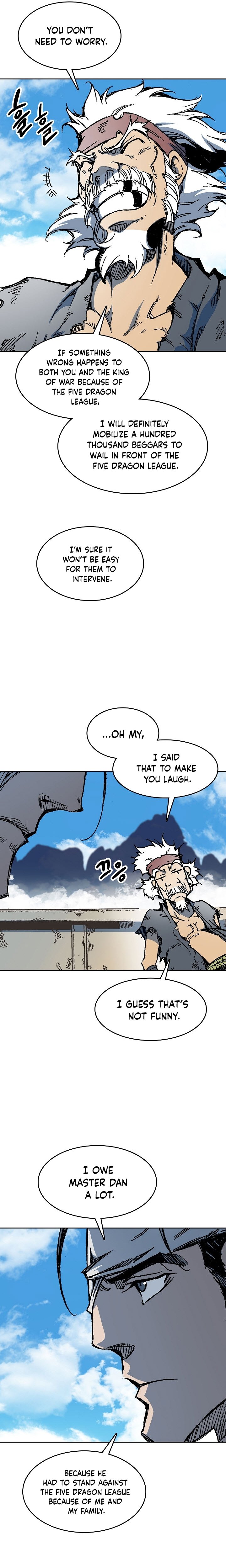 Read Memoir Of The King Of War Manga Online