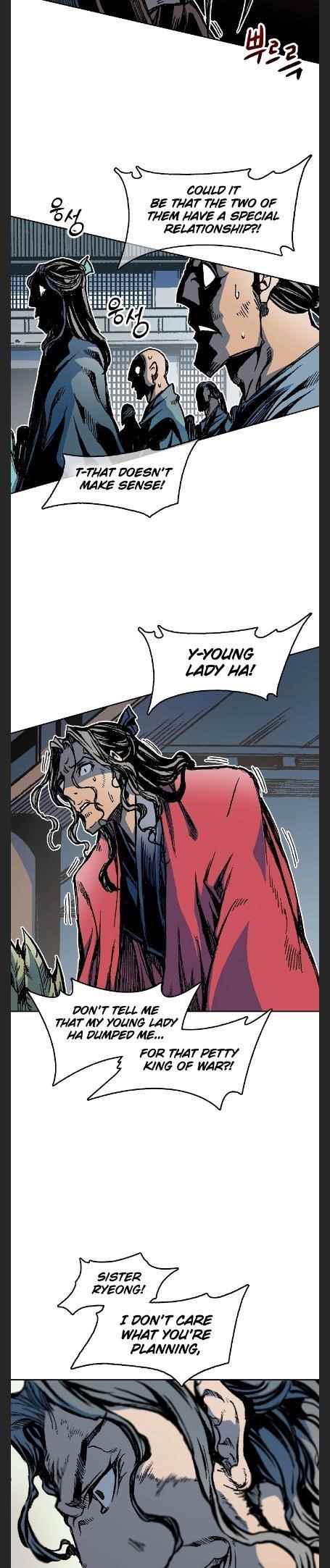 Read Memoir Of The King Of War Manga Online