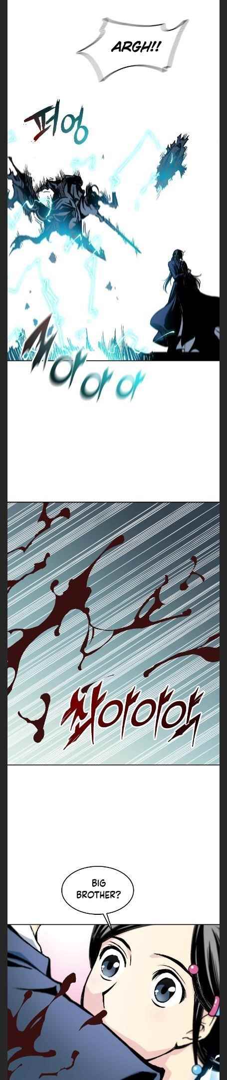 Read Memoir Of The King Of War Manga Online