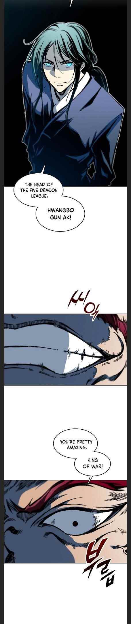 Read Memoir Of The King Of War Manga Online