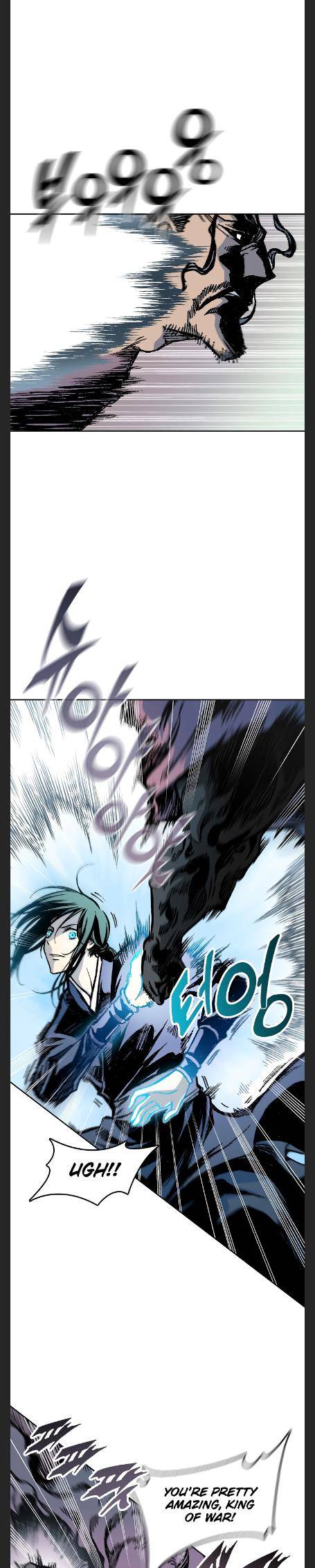 Read Memoir Of The King Of War Manga Online