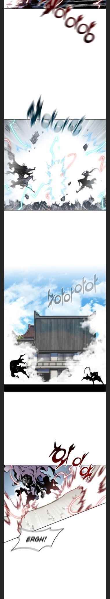 Read Memoir Of The King Of War Manga Online