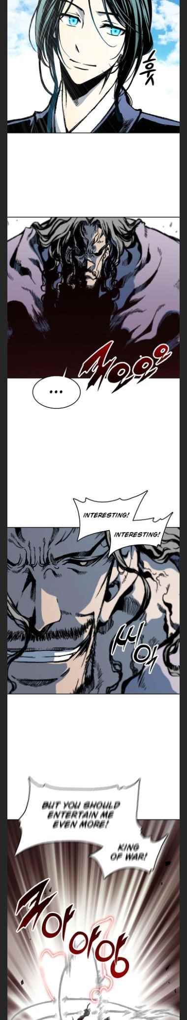 Read Memoir Of The King Of War Manga Online