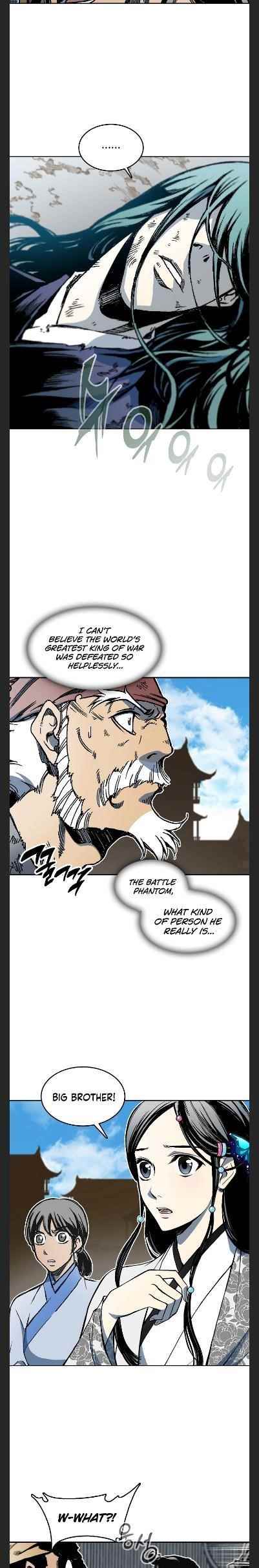 Read Memoir Of The King Of War Manga Online