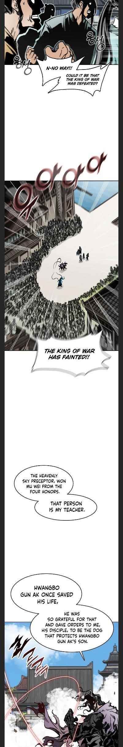 Read Memoir Of The King Of War Manga Online