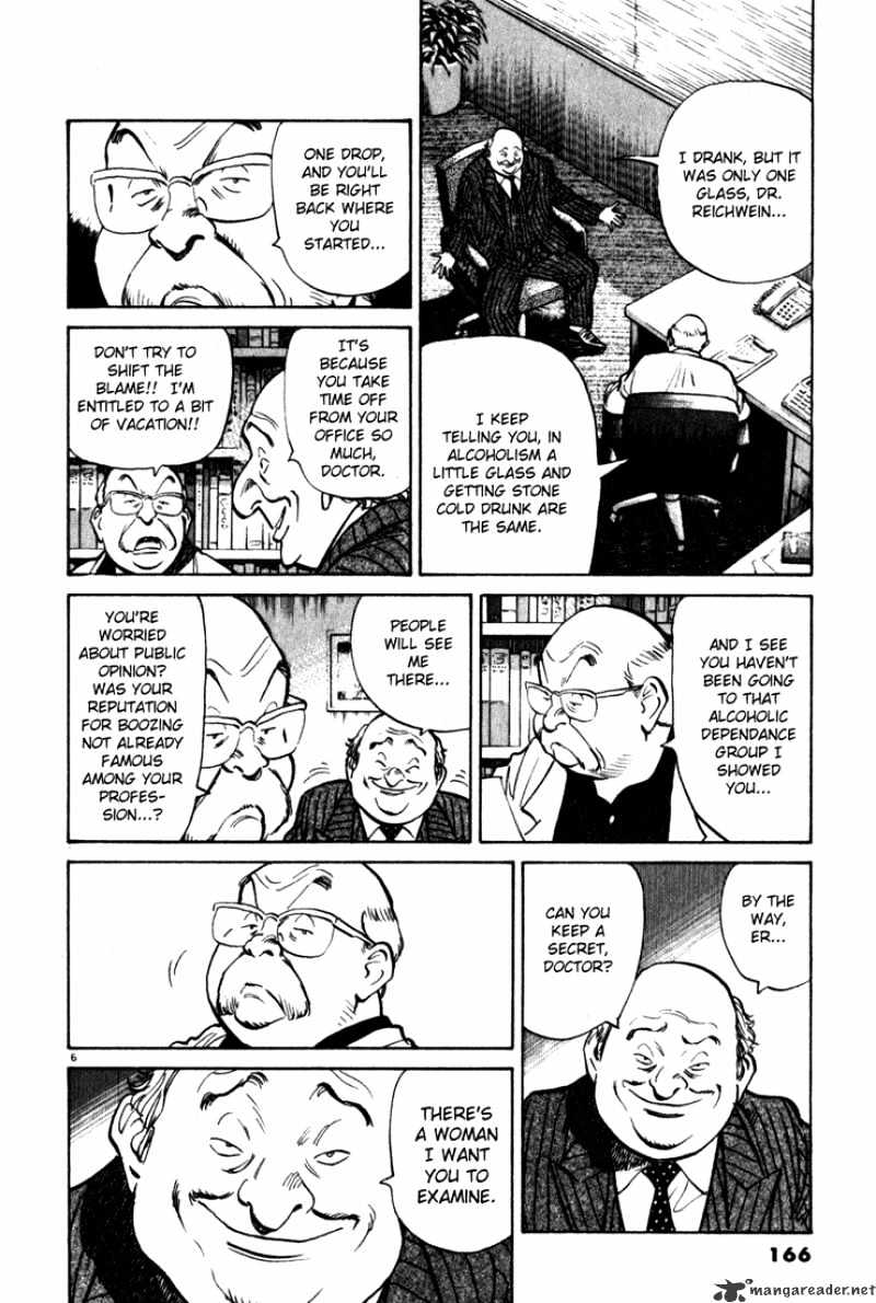 Read Monster Manga Online