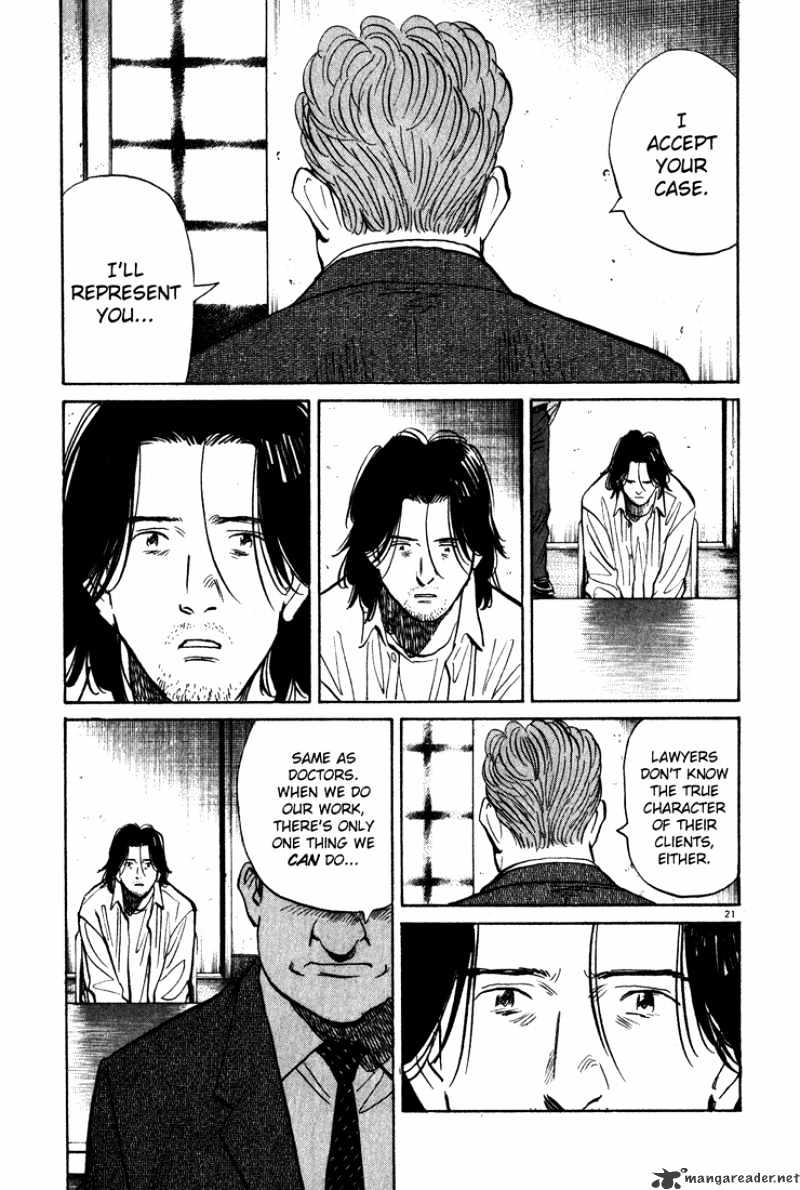 Read Monster Manga Online