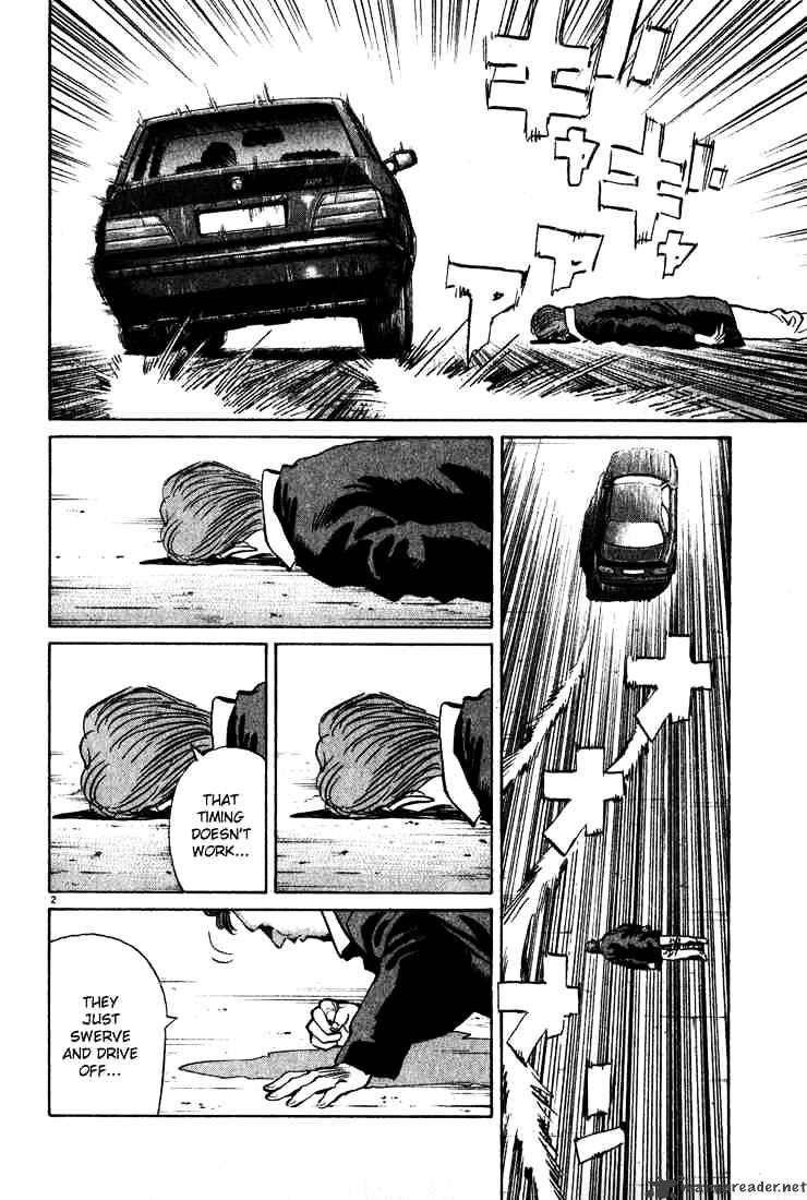 Read Monster Manga Online