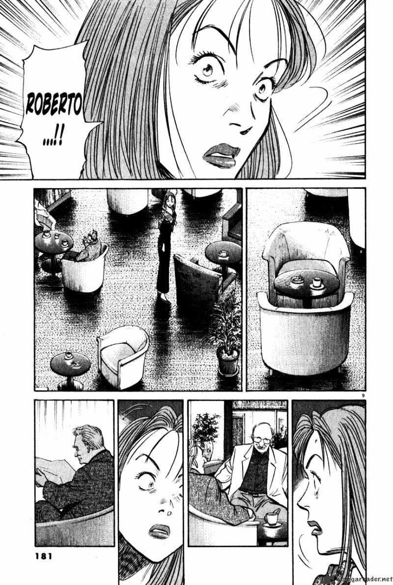 Read Monster Manga Online