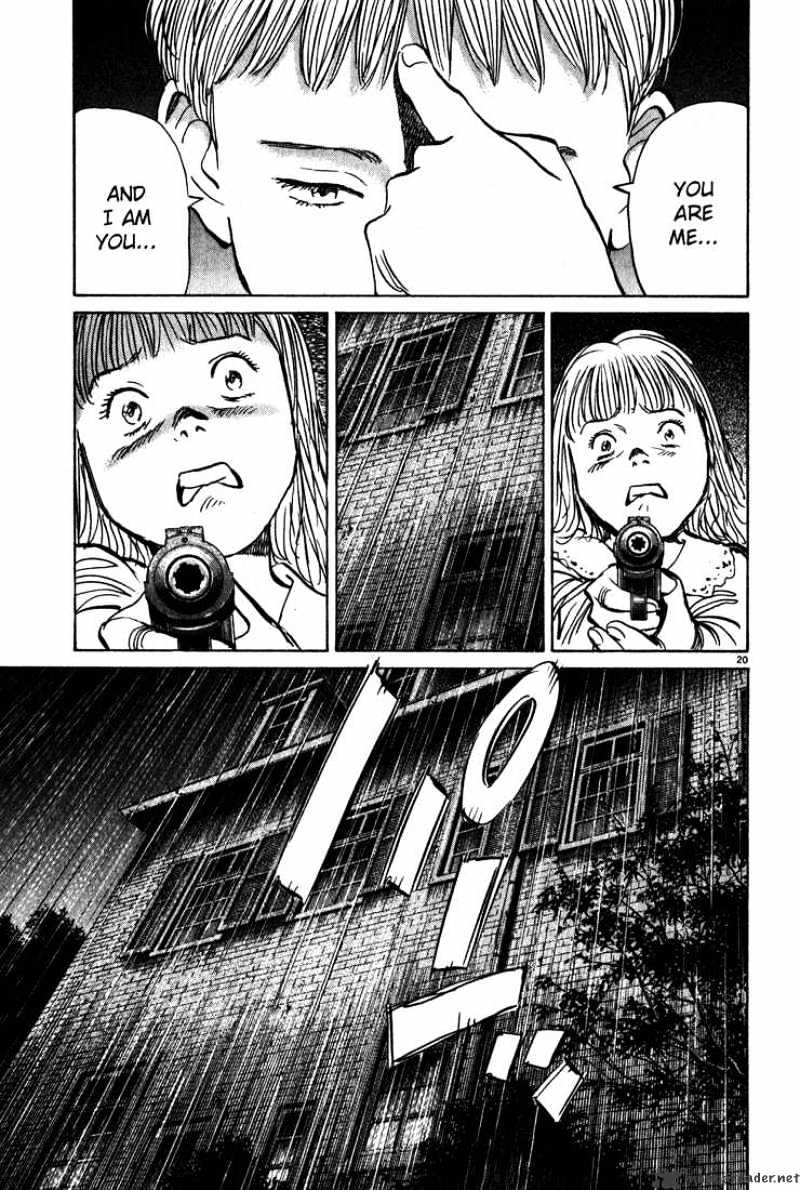 Read Monster Manga Online