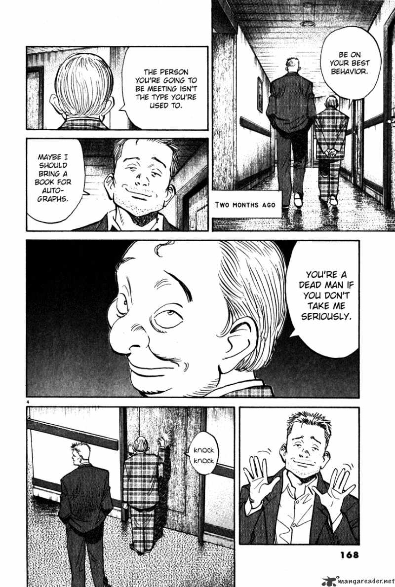 Read Monster Manga Online