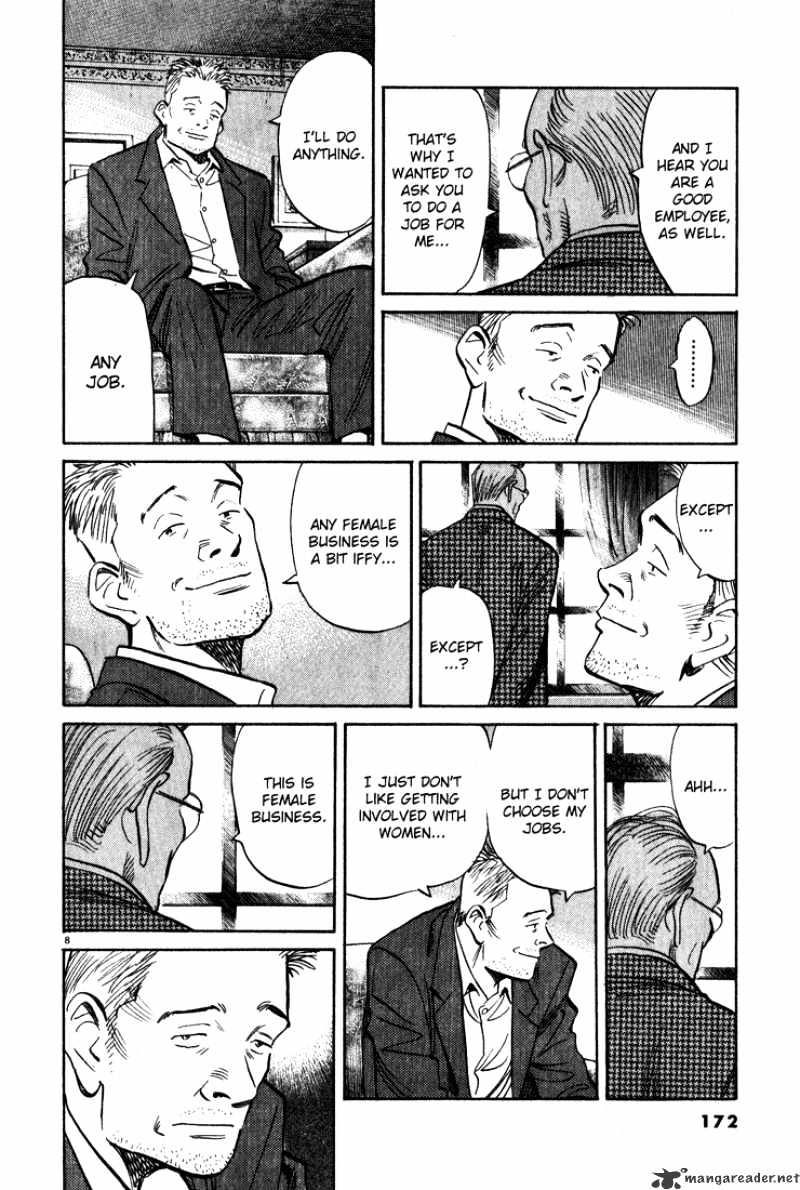 Read Monster Manga Online