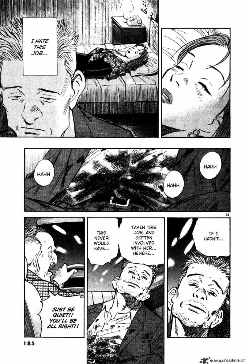 Read Monster Manga Online