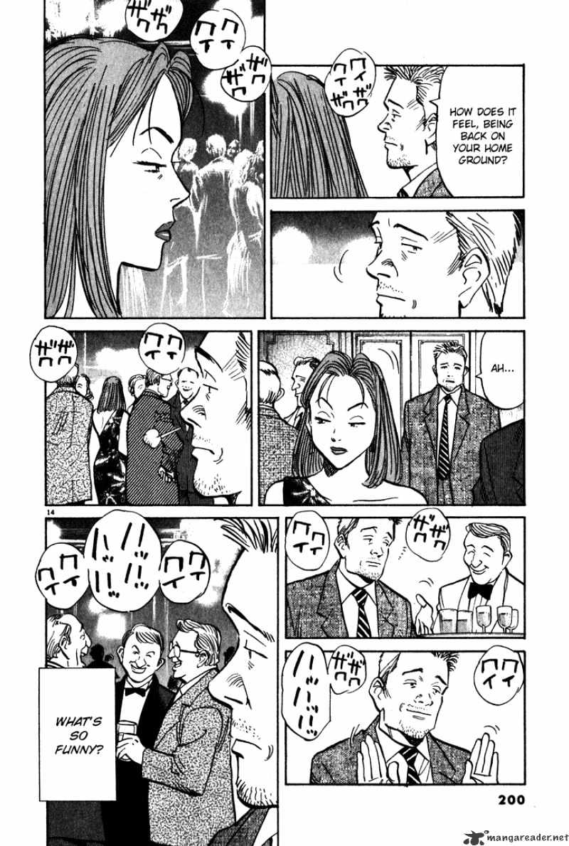 Read Monster Manga Online