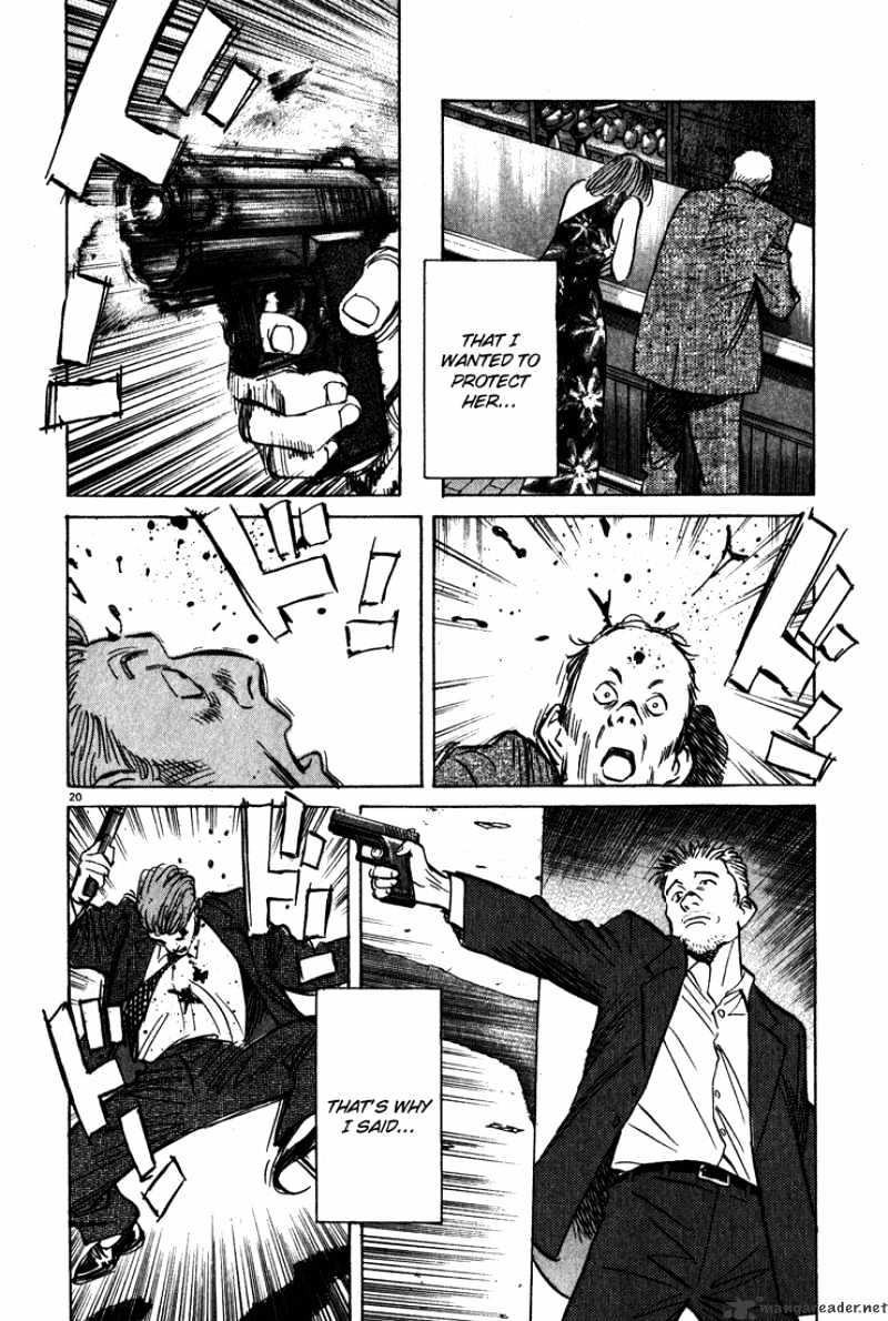 Read Monster Manga Online