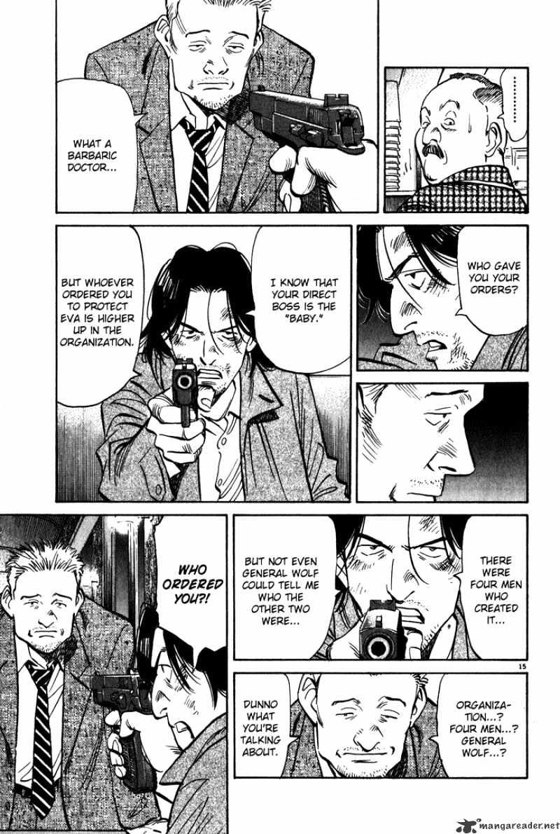 Read Monster Manga Online