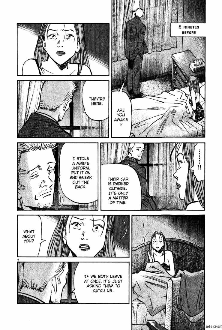 Read Monster Manga Online