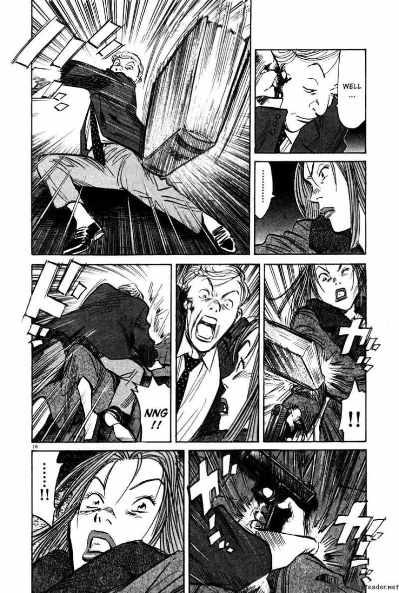 Read Monster Manga Online