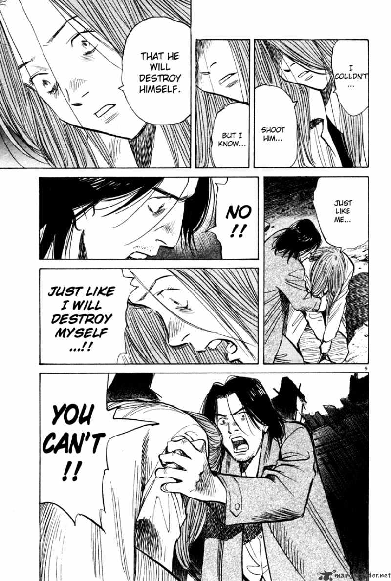 Read Monster Manga Online