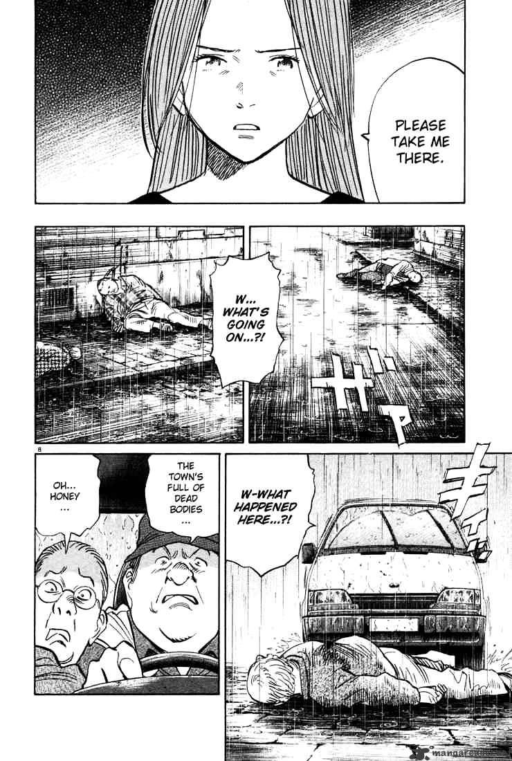 Read Monster Manga Online