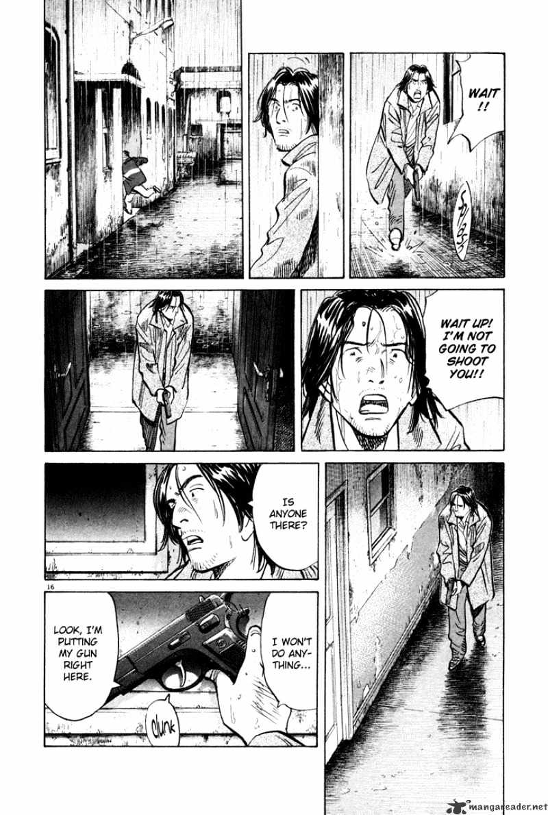 Read Monster Manga Online