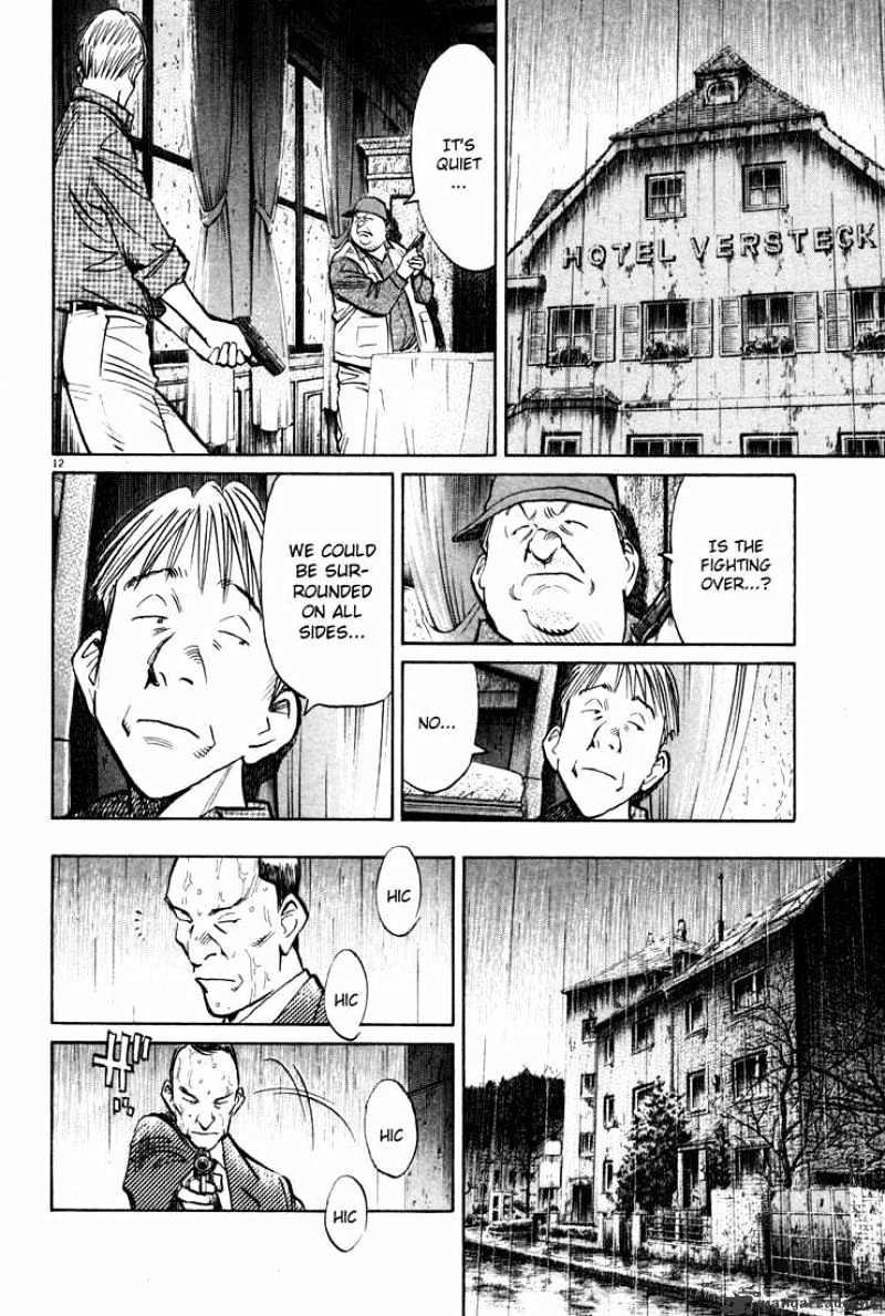 Read Monster Manga Online