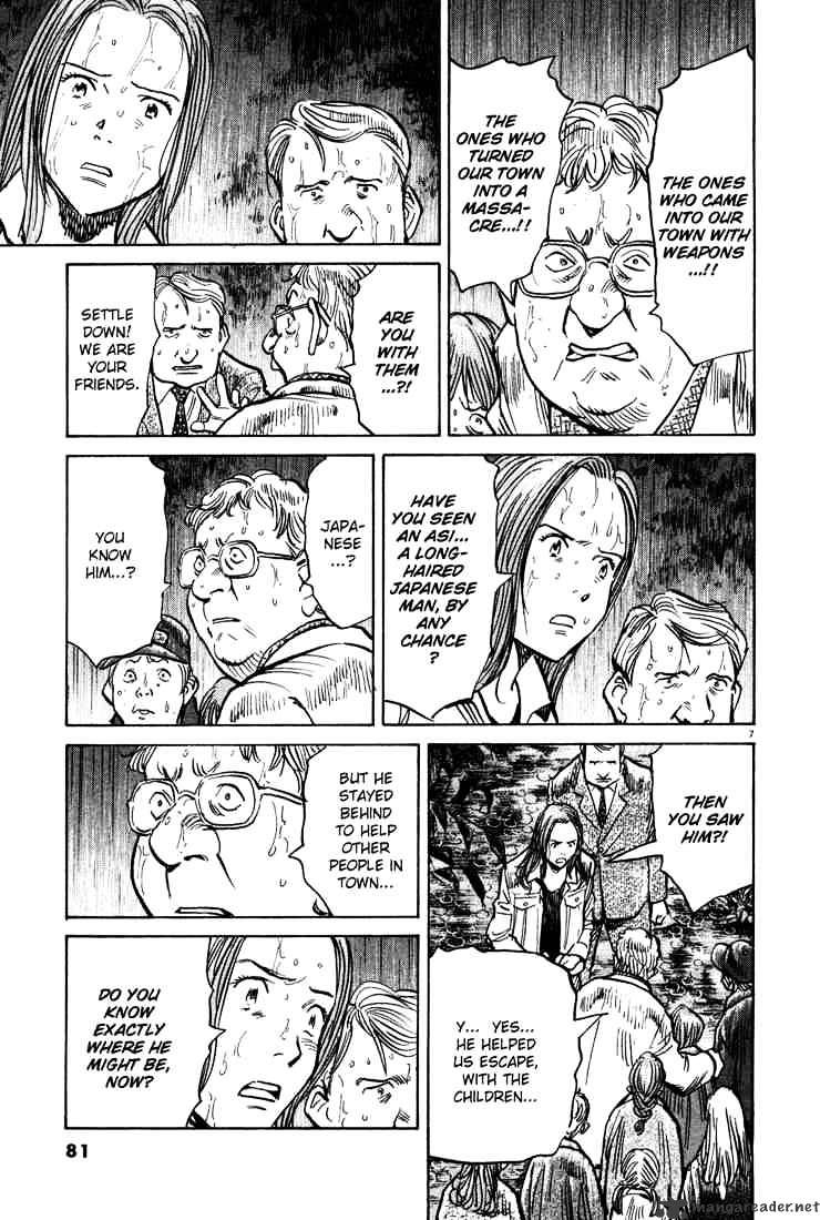 Read Monster Manga Online