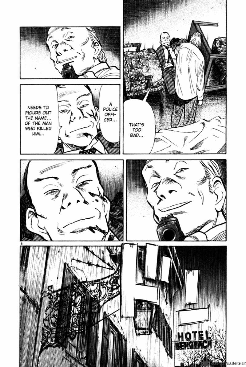 Read Monster Manga Online