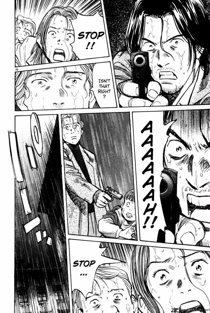 Read Monster Manga Online