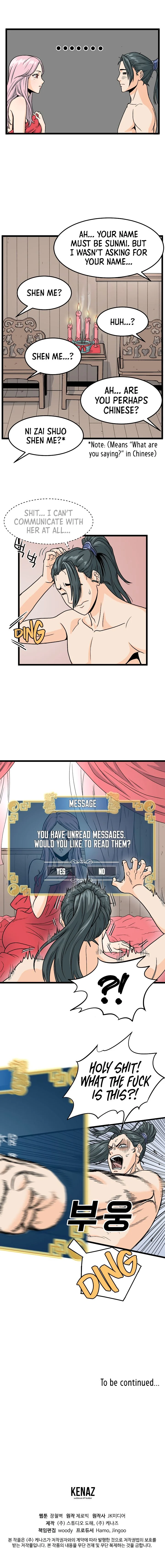 Read Murim Login Manga Online