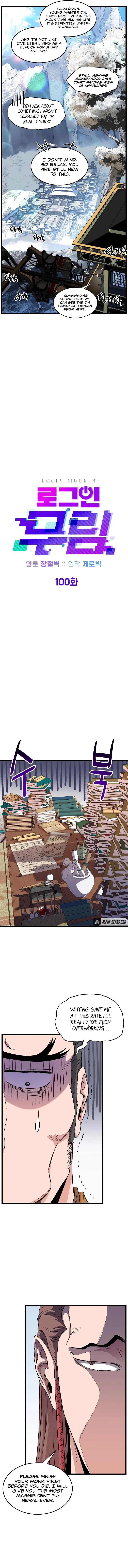 Read Murim Login Manga Online