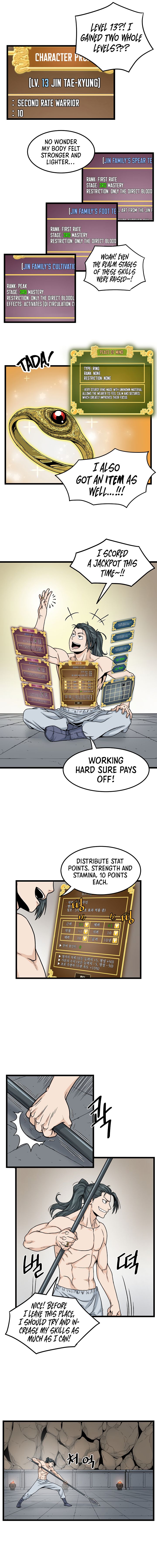 Read Murim Login Manga Online